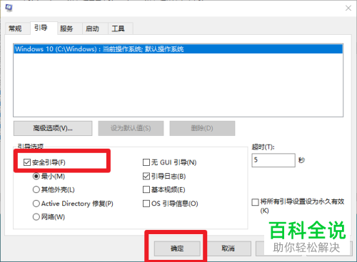 怎么重置win10电脑