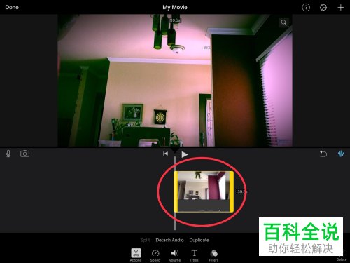 怎么在iMovie软件中剪辑视频