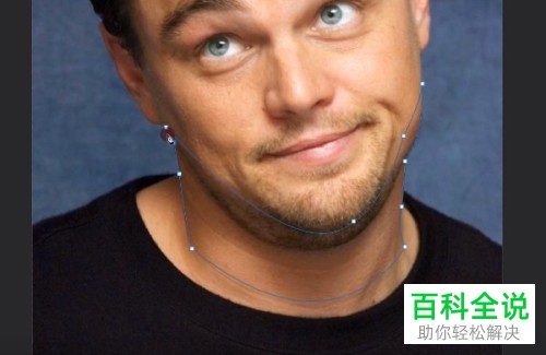 怎么在PS中将人物双下巴以及皱纹去除