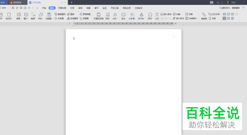 怎么在word文档中插入货币符号 “＄”美元符号？