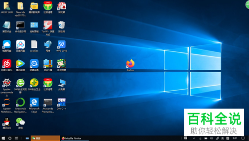 怎么在火狐浏览器添加Adblock Plus插件？