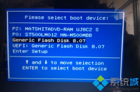 怎么重新做电脑系统