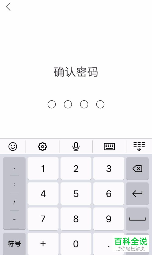 怎么在快手app将青少年模式开启/关闭？