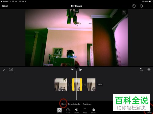 怎么在iMovie软件中剪辑视频
