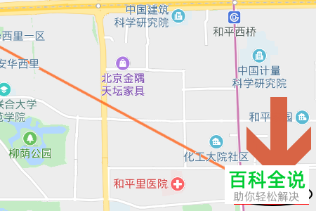 怎么在手机百度地图10.14版本中测距？