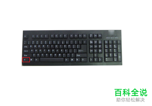 怎么在Excel的不同单元格中快捷输入相同内容