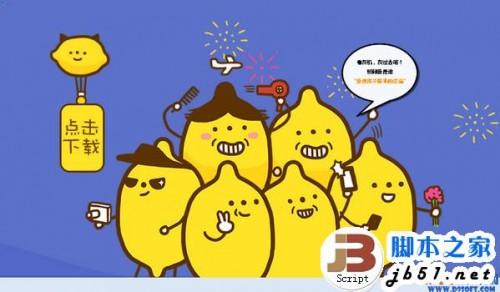 怎么知道来往扎堆被敲了多少次门?