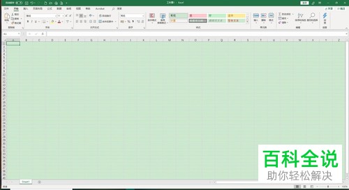 怎么在Excel 2019中使用FIND函数？