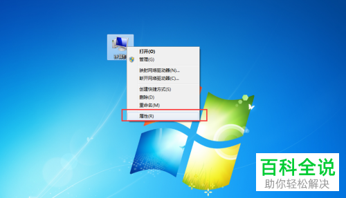 怎么在Windows电脑上安装iTunes
