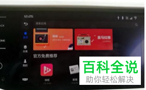 怎么在喜马拉雅APP中赚钱