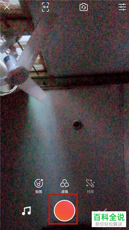 怎么在全民k歌APP上传视频？