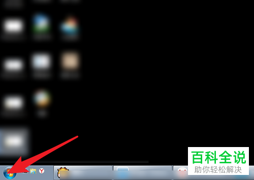怎么在Windows系统中安装python