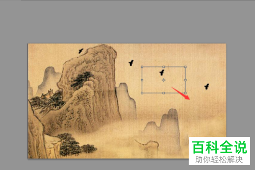 怎么在电脑版PS中解决无法打字的问题