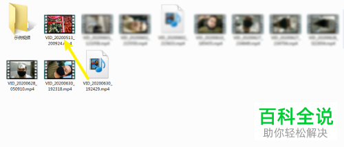 怎么在电脑版pr中放置视频在图片上