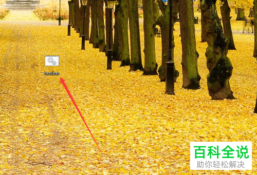 怎么在微信电脑版上登录多个账号