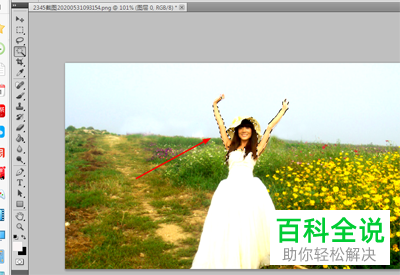 怎么在photoshop软件中给图片偏暗淡的色彩进行调整