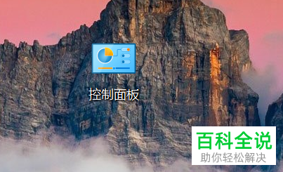 怎么在电脑中设置工作文件夹的电子邮箱地址