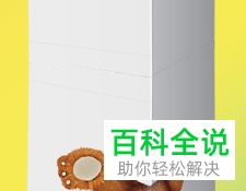 怎么在PS软件中给图片制作倒影效果