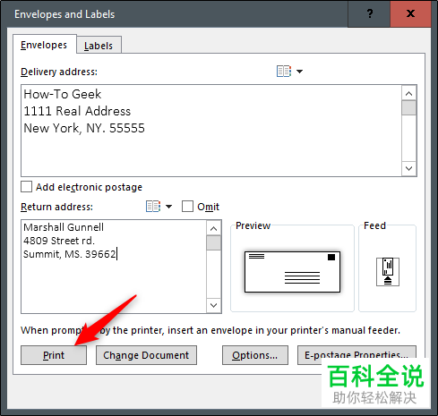 怎么在Word软件中创建信封并打印出来？