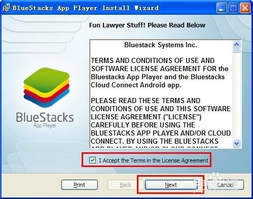 怎么在电脑上玩android游戏?安卓模拟器怎么安装?
