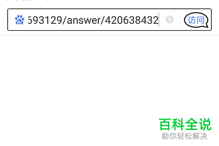 怎么在手机上保存知乎上的视频？