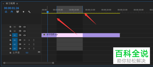怎么在PR软件中设置跳转到出点