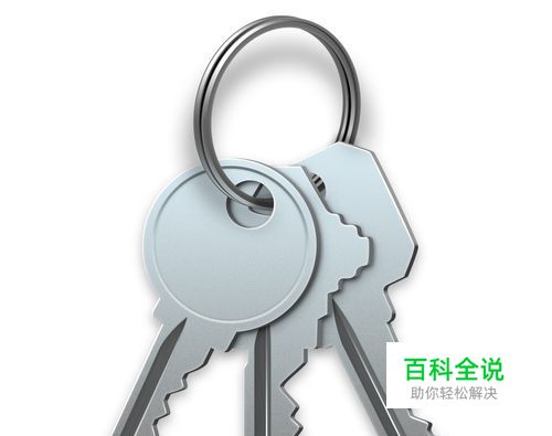 在Mac OS X系统中如何设置开机密码