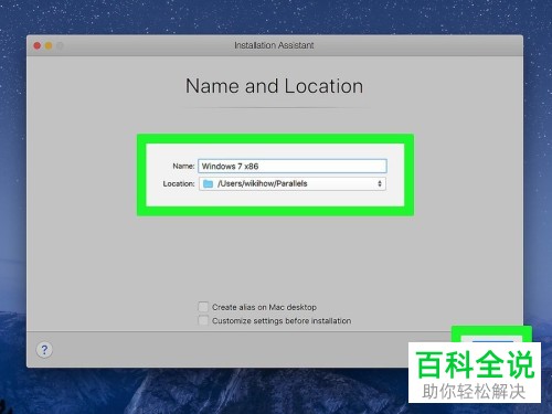 在Mac苹果电脑上怎么安装Win系统