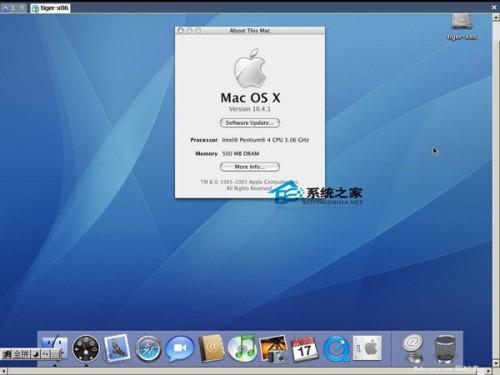 在Mac OS X中快速安装TEX的一种新的方法