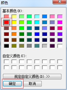 在MathType中如何显示空格个数