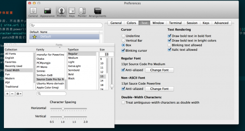 在Mac OS中为命令行界面和VIM添加状态提示栏的教程