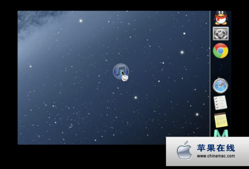 在Mountain Lion中如何删除Dock栏上的图标