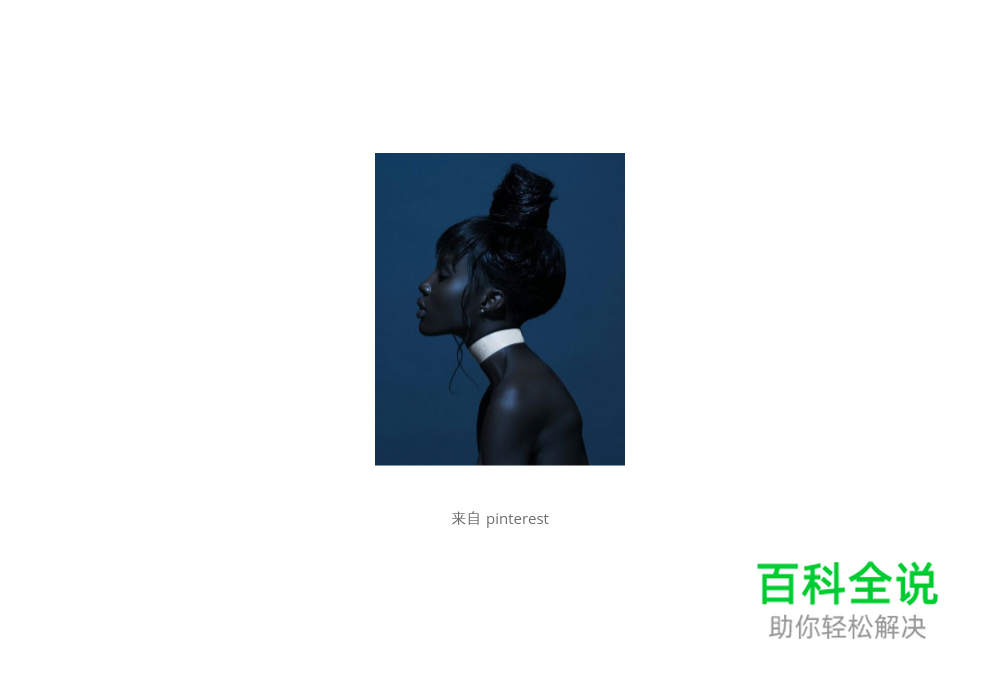 字母人像插画组合视觉造型