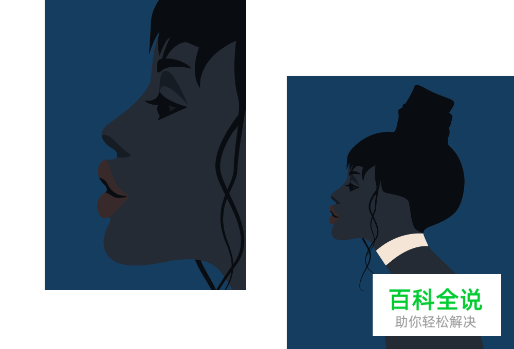 字母人像插画组合视觉造型