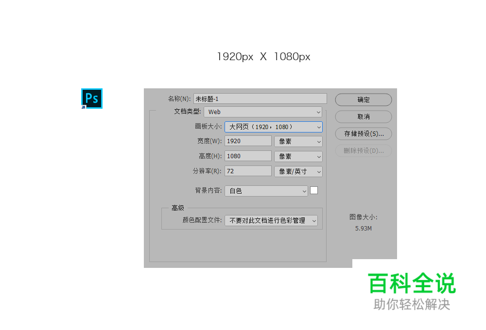 字母人像插画组合视觉造型