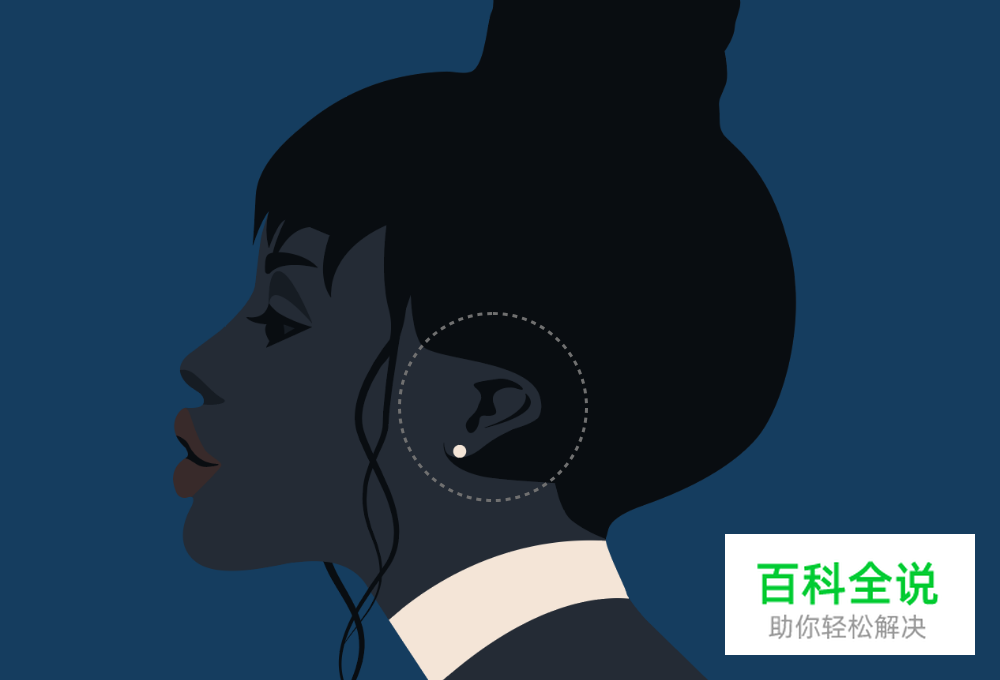 字母人像插画组合视觉造型