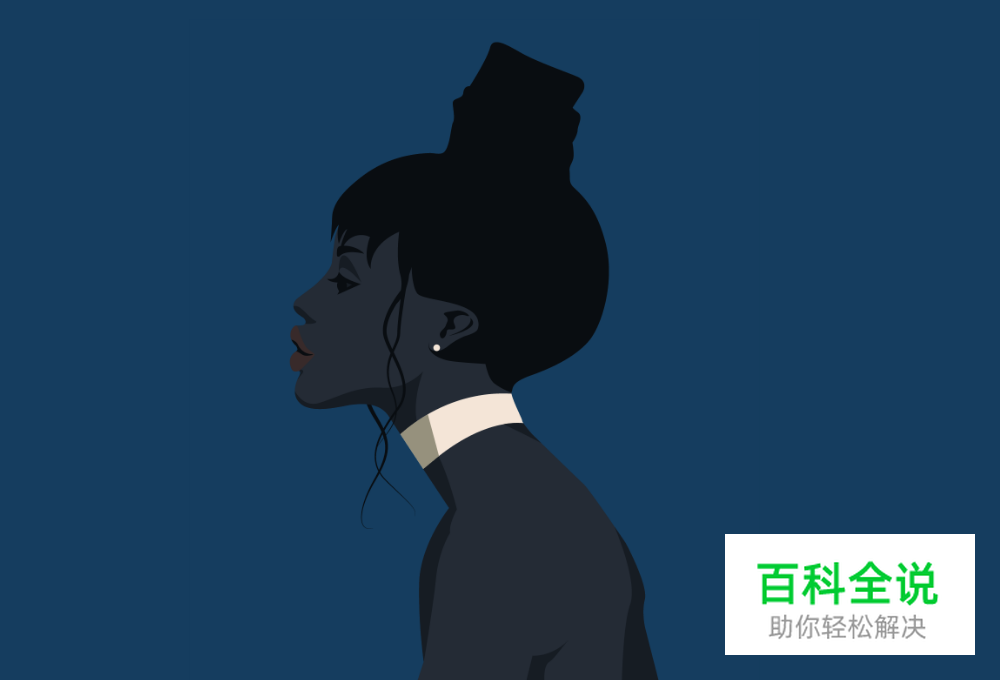 字母人像插画组合视觉造型