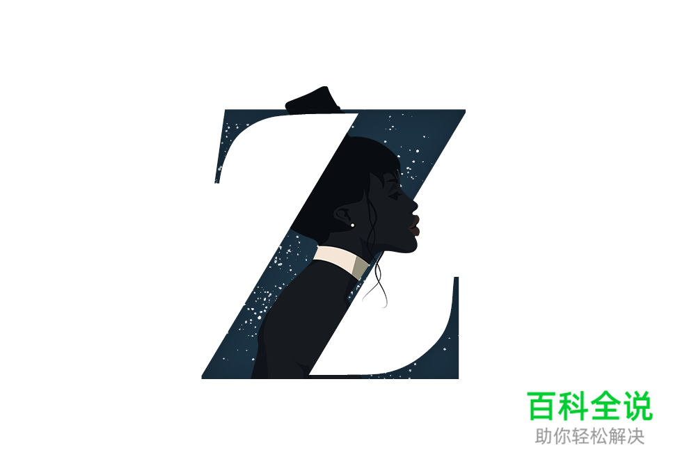 字母人像插画组合视觉造型