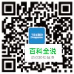 在年报设计中，如何更有效地使用图像