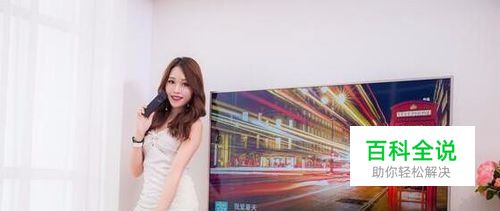 智能电视轻松看4K资源，两大实用技巧！