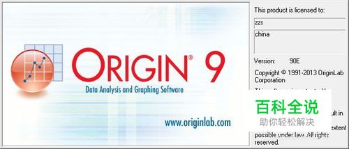 在Origin的图例和纵坐标中如何写入特殊符号