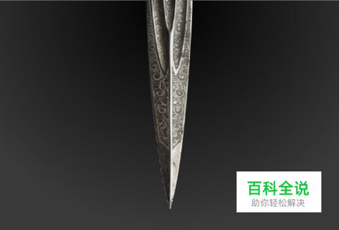 作品包装/展示中的用色