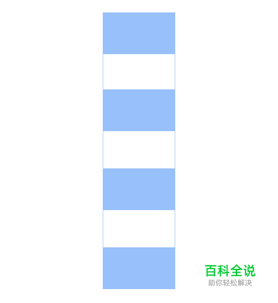 作品包装/展示中的用色