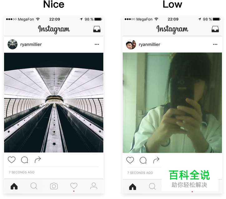 作品包装/展示中的用色