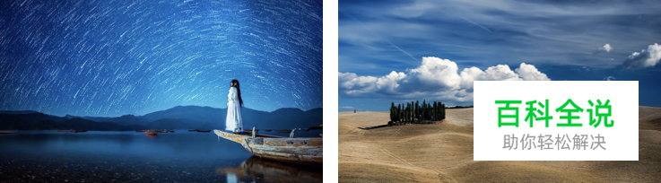 作品包装/展示中的用色