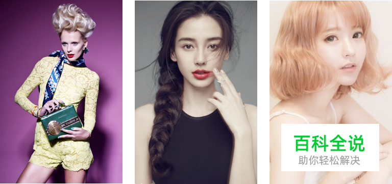 作品包装/展示中的用色