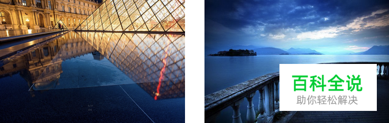 作品包装/展示中的用色