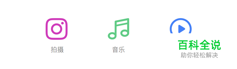 作品包装/展示中的用色