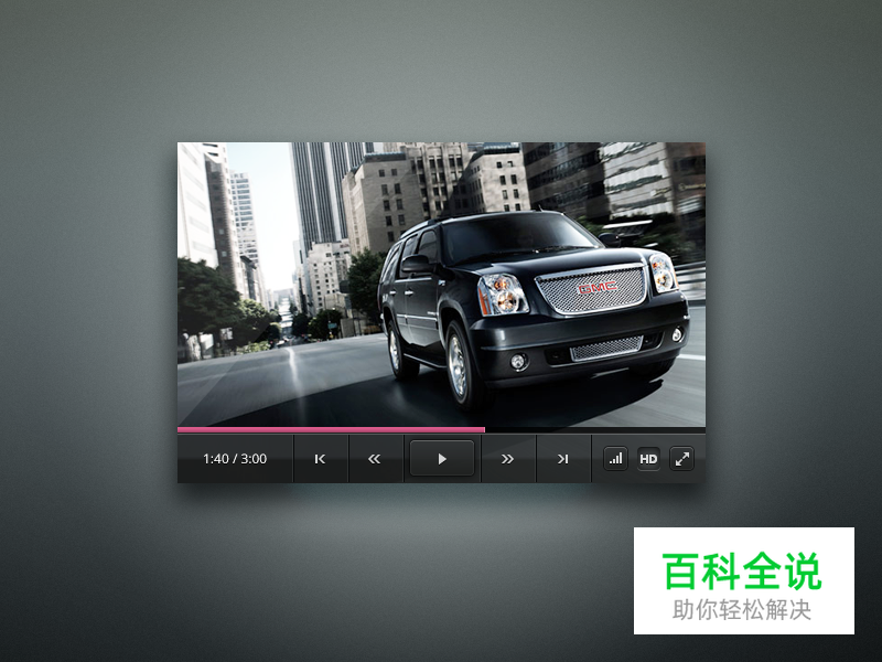 作品包装/展示中的用色