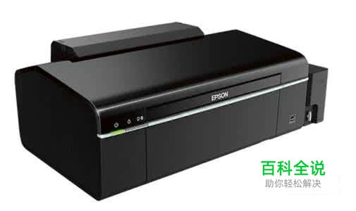 照片打印机什么牌子好★如何选购照片打印机